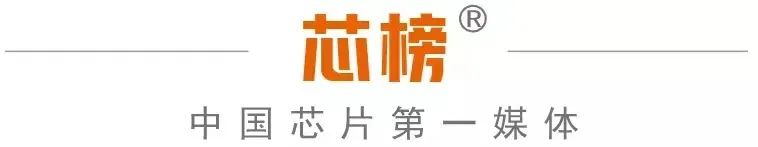 ASML确认：达成协议