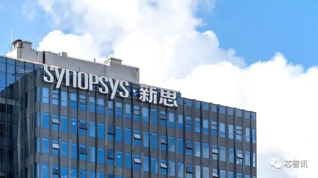 新思科技与三星扩大IP合作，加速新兴领域先进SoC设计