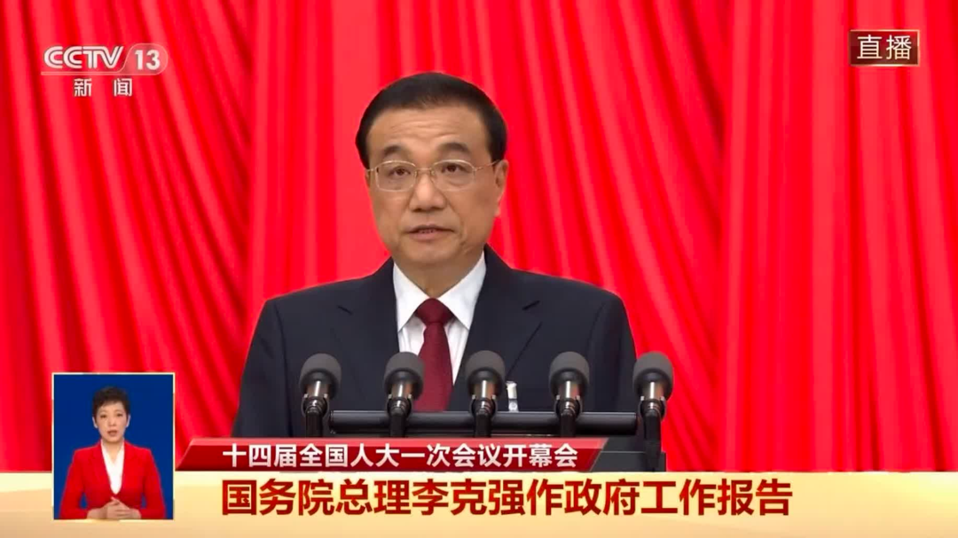 两会热议的碳排放交易政策，将影响哪些行业？