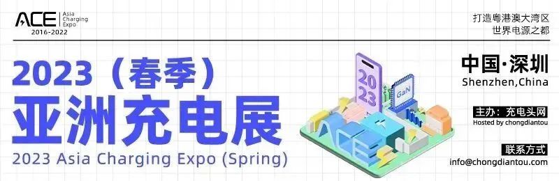 精简、高精度、高效率，晶丰明源磁耦通讯USB-PD产品介绍