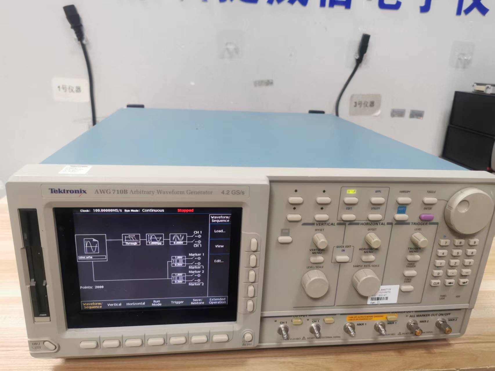 AWG710B 泰克 Tektronix AWG710B任意波形发生器4.2GS/s