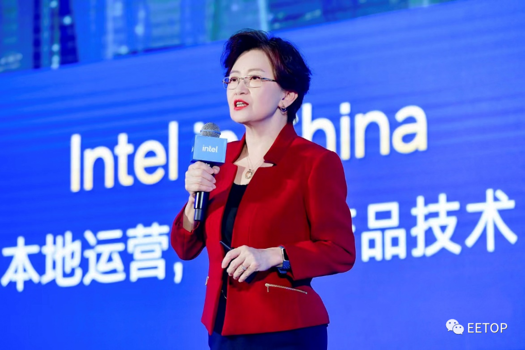 英特尔视角看ChatGPT的机会