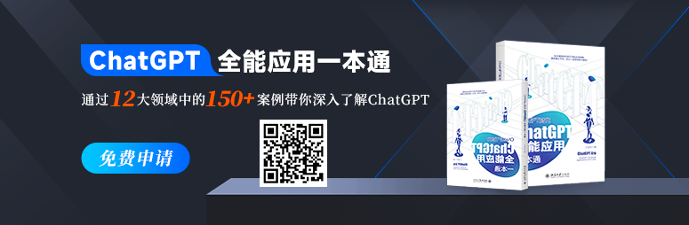 分享个实用的电流检测电路