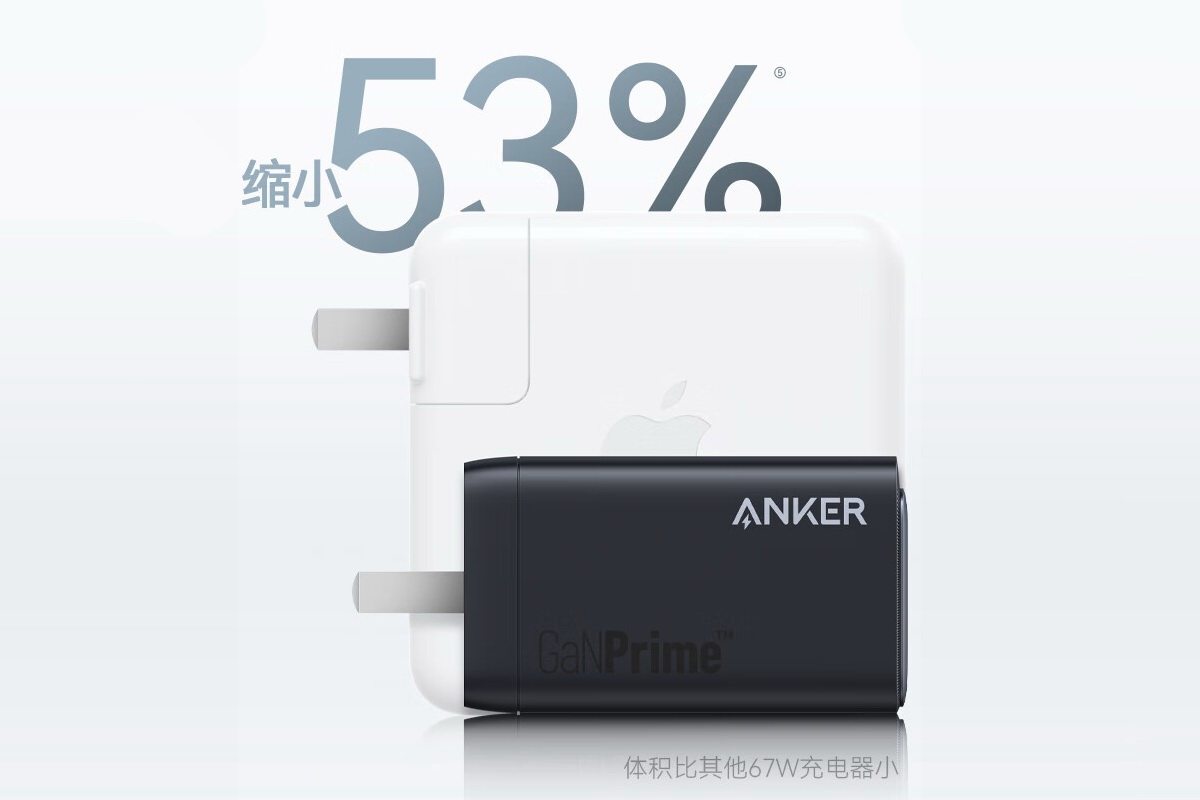 氮化镓快充迈入新时代,Anker推出6款全氮化镓快充新品-充电头网