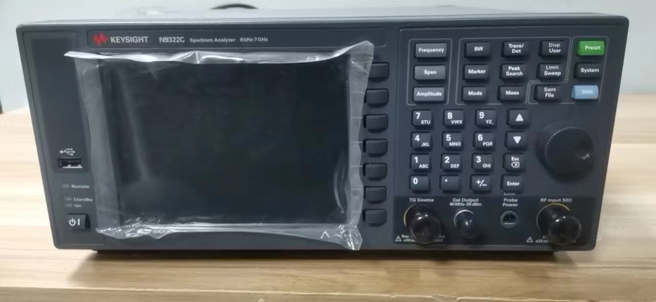 N9322C 是德科技安捷伦基础型频谱分析仪