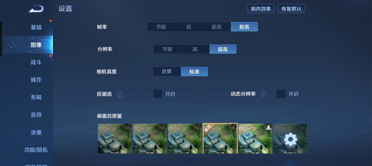 图片 1
