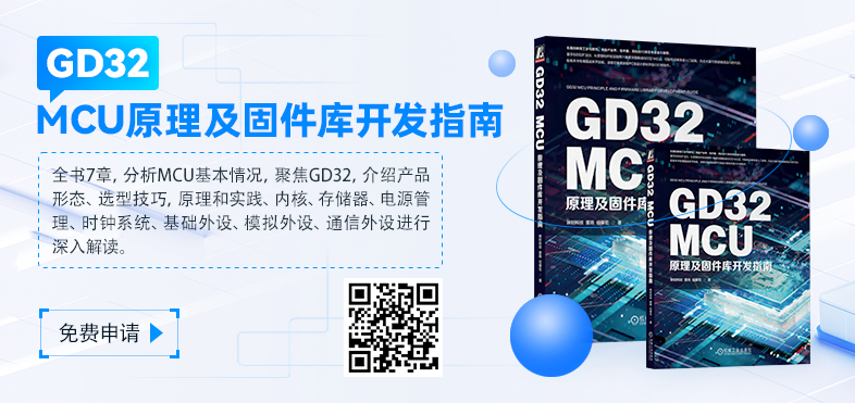 LDO基础知识，看这一篇！