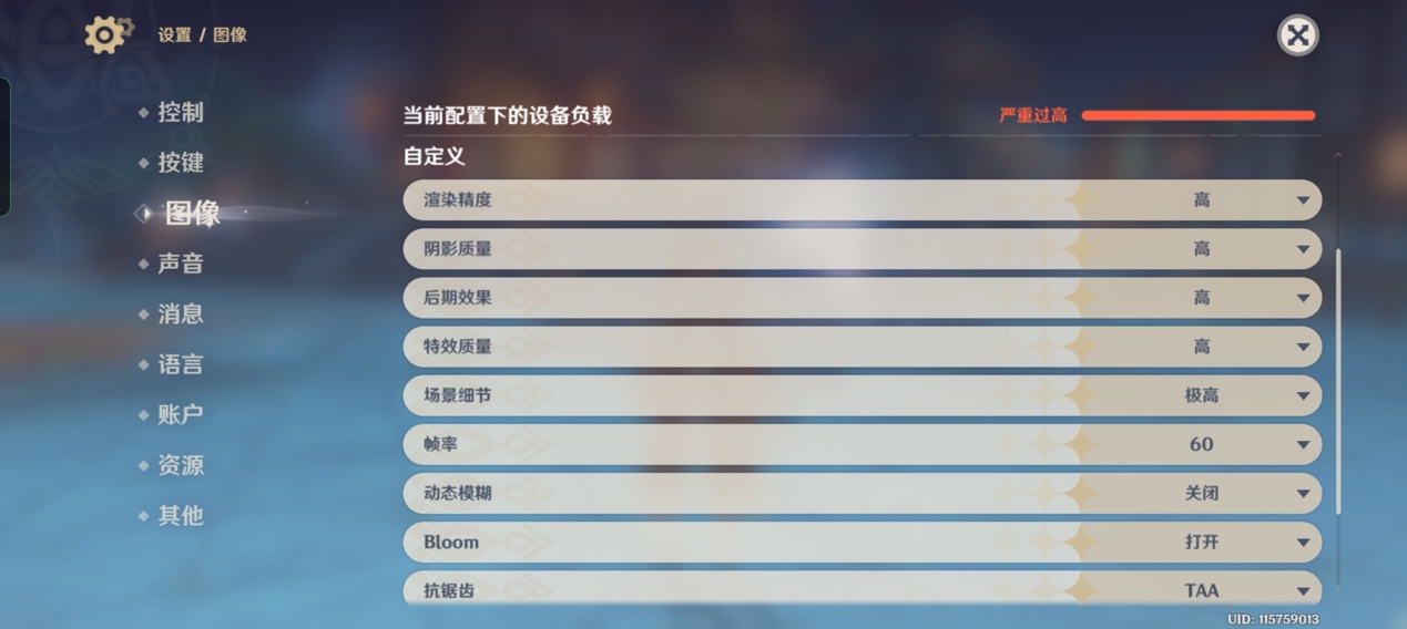 表格

中度可信度描述已自动生成