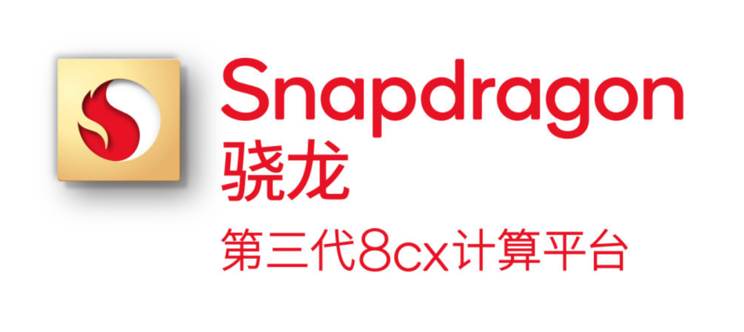 移动办公时代，你可能需要这样一台笔记本电脑