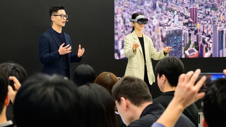 三星计划2026年推出首款智能眼镜