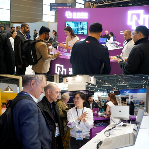 紫光同芯亮相TRUSTECH，发布全球首个为智能POS定制的eSIM解决方案