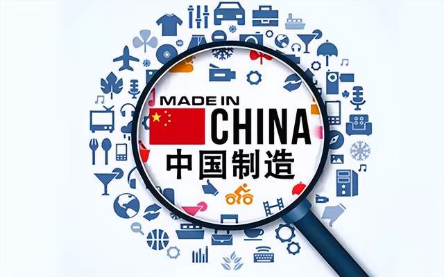 美国芯片的遮羞布早已被台积电揭开，与韩国芯片一起寄望中国制造
