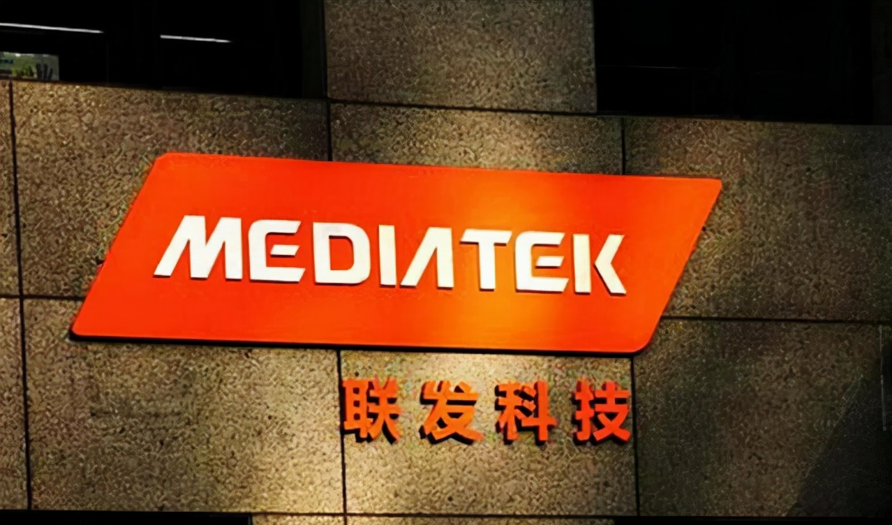 瑞昱在美控涉垄断，联发科回应来了！