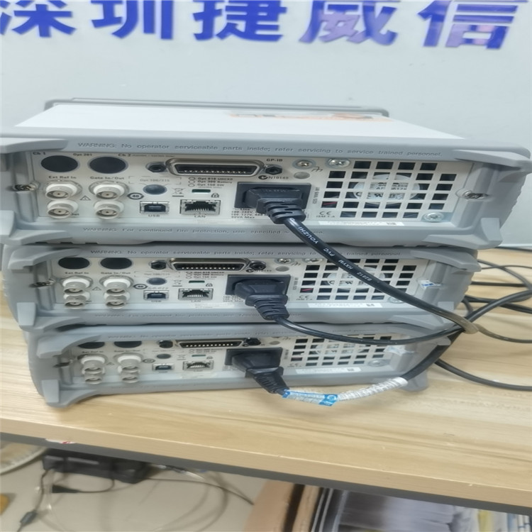 安捷伦是德科技16900A惠普主机