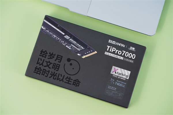 速度达7.4GB/s!长江存储致态TiPro7000三体联名版图赏