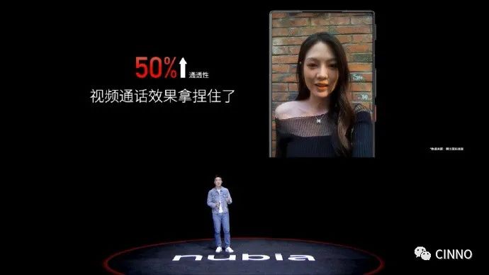 3999 元起,努比亚 Z50 Ultra 手机发布:第四代屏下前摄、骁龙 8 Gen 2、35mm + 85mm 定制镜头