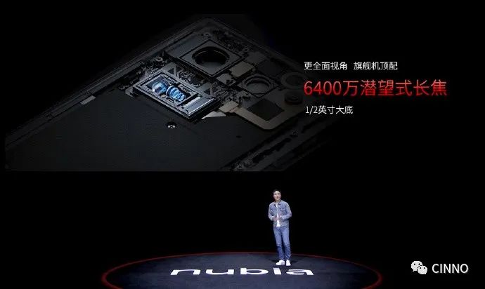 3999 元起,努比亚 Z50 Ultra 手机发布:第四代屏下前摄、骁龙 8 Gen 2、35mm + 85mm 定制镜头