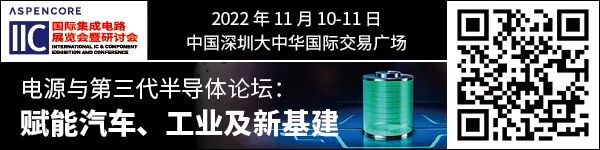 半导体不景气了？两家上游材料厂商表态