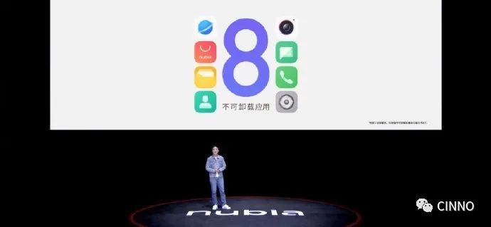 3999 元起,努比亚 Z50 Ultra 手机发布:第四代屏下前摄、骁龙 8 Gen 2、35mm + 85mm 定制镜头