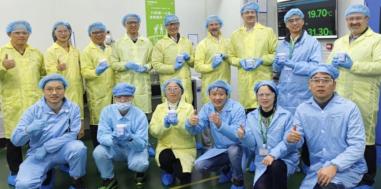 贺利氏电子厚膜加热浆料首批样品在常熟下线