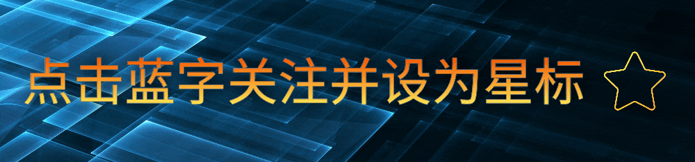 6.98亿！这个国产射频芯片龙头拟开展二期项目
