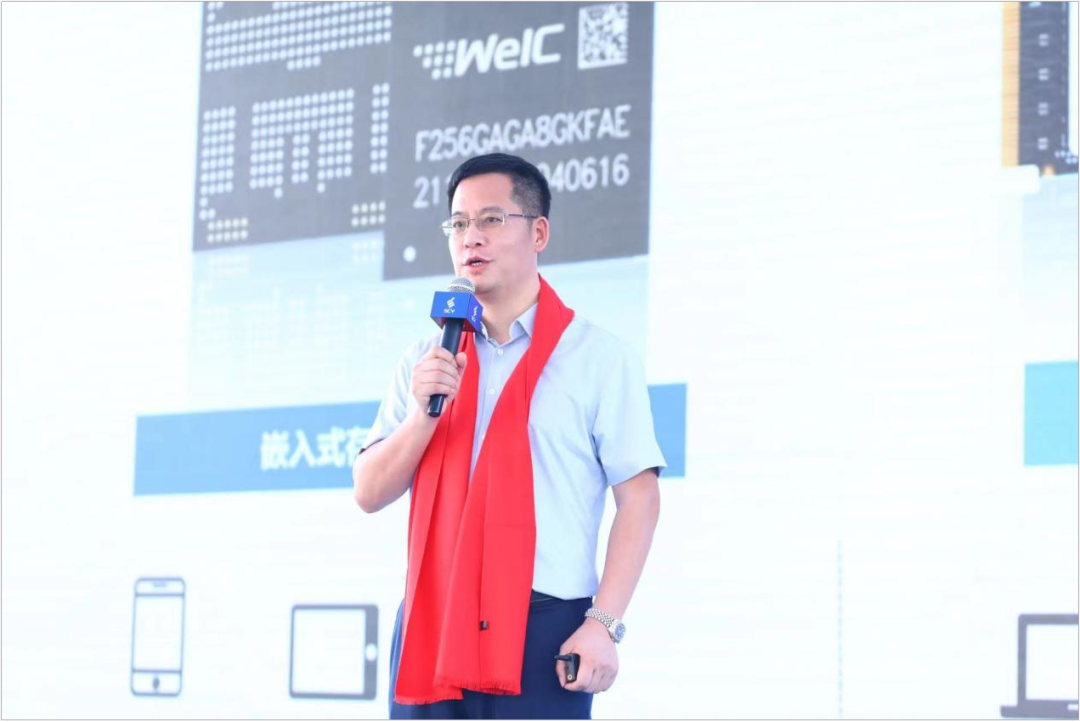 这家存储厂商完成近3亿元A轮战略融资