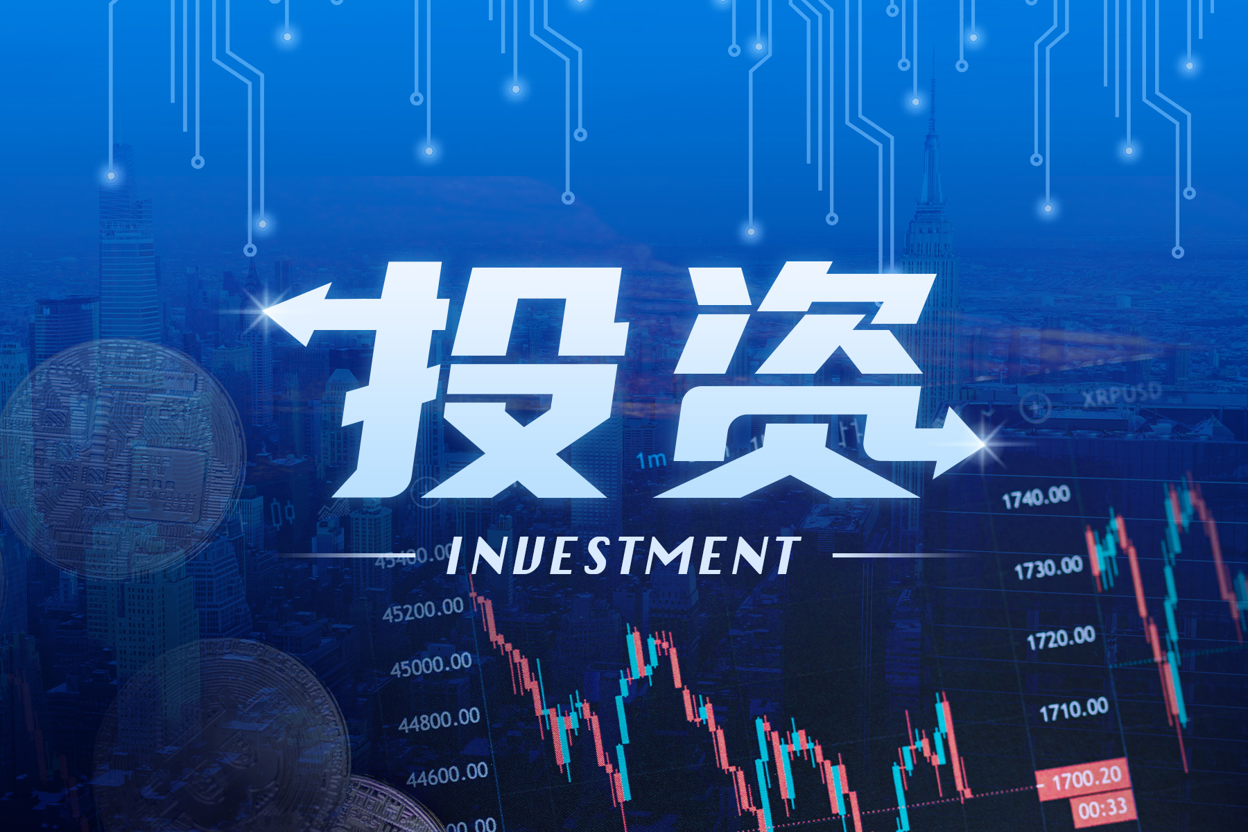 小米投资鼎声微电，后者系国产汽车电阻制造商