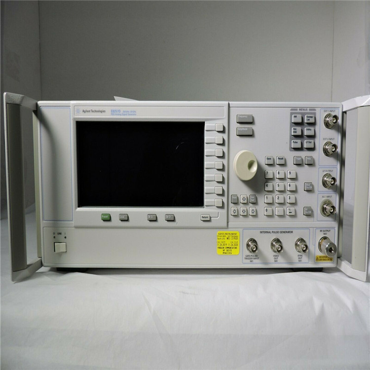 Agilent E8267D PSG矢量信号发生器