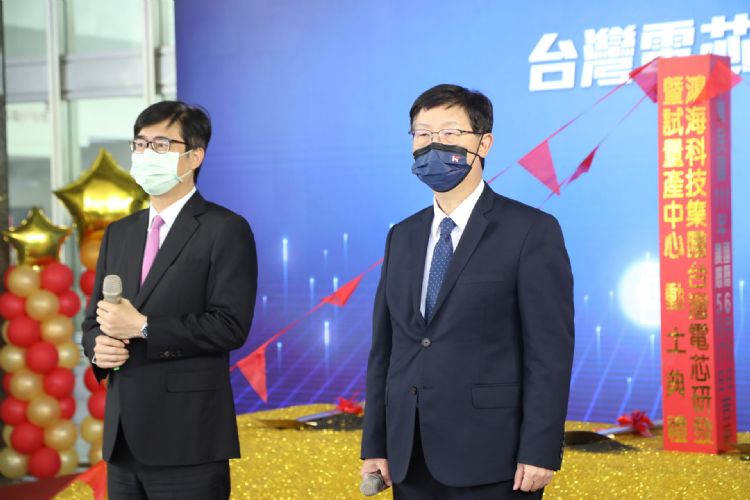 富士康日前宣布进驻高雄和发产业园区，投入60亿元打造「台湾电芯研发暨试量产中心」。李建梁摄