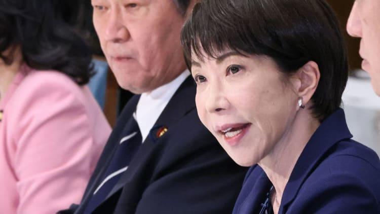日本发布2030年科技战略目标：自动驾驶、AI、海底光缆等