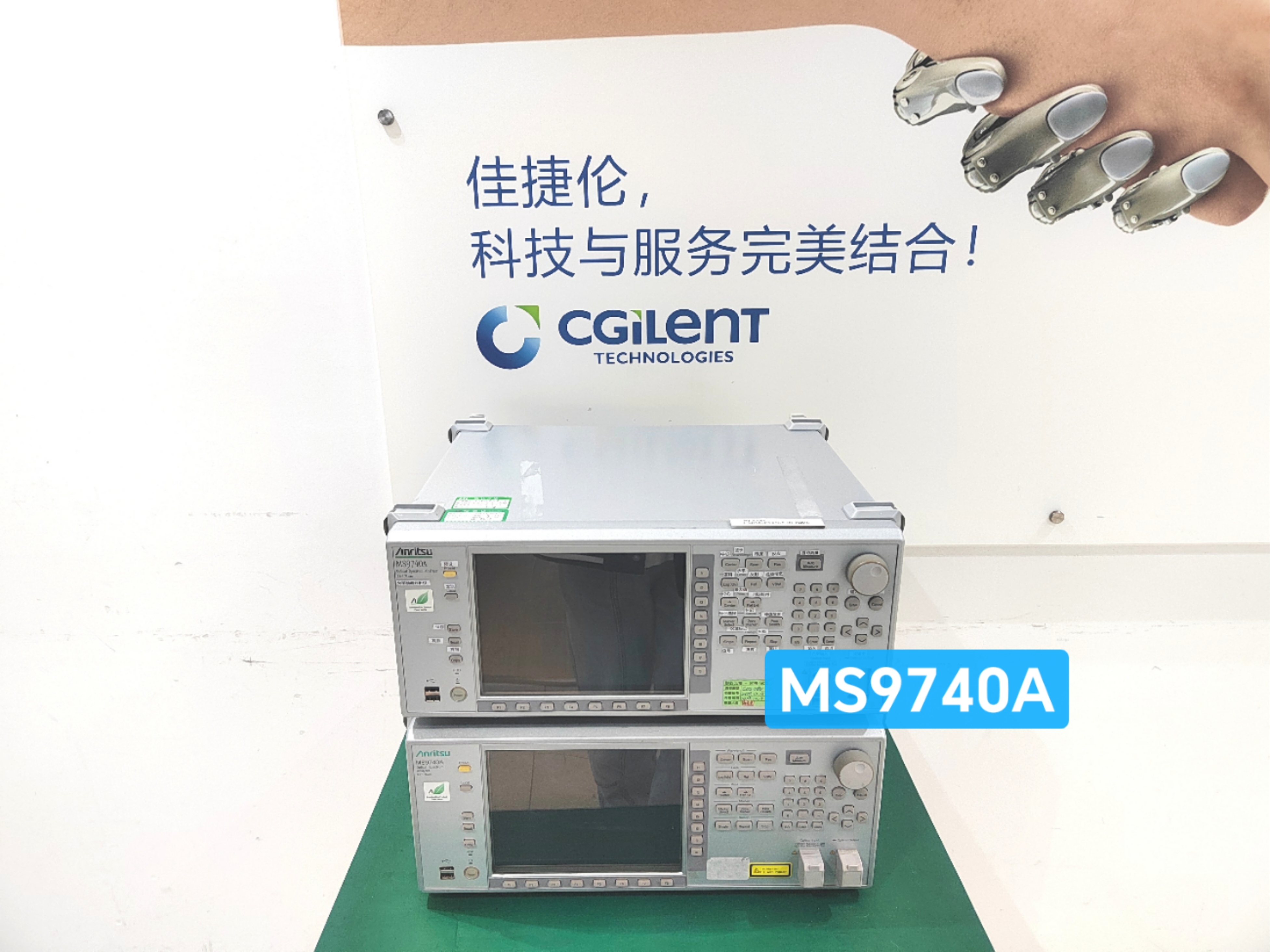 KEYSIGHT 54754A 差分和 单端 TDR/TDT 模块