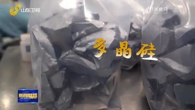 德州有研制造：半导体“硅片”炼成记