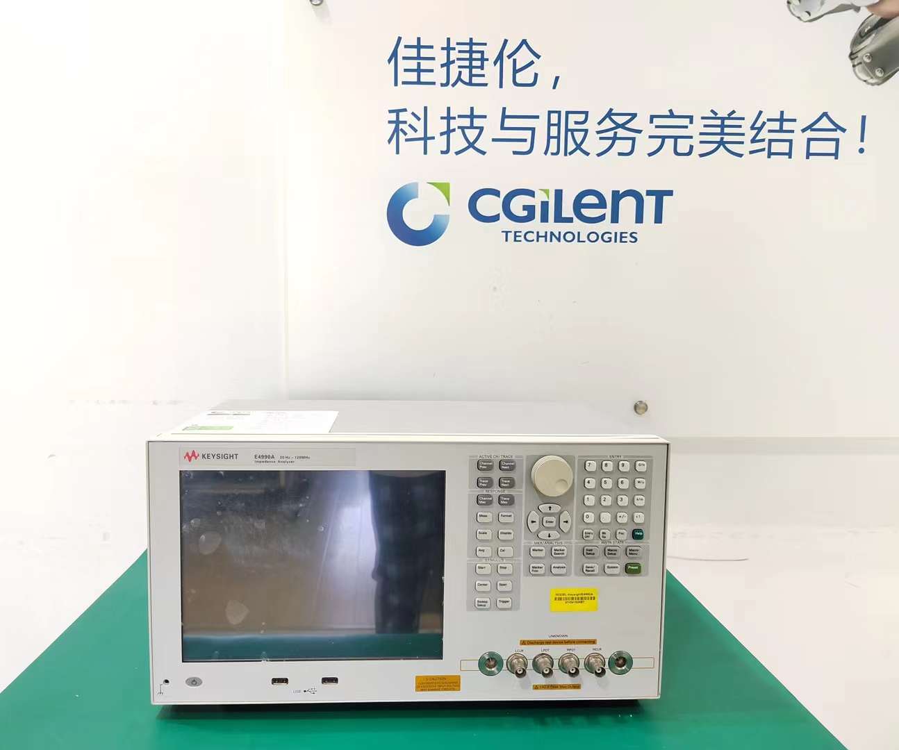 Agilent 安捷伦 4291B射频阻抗/材料分析仪