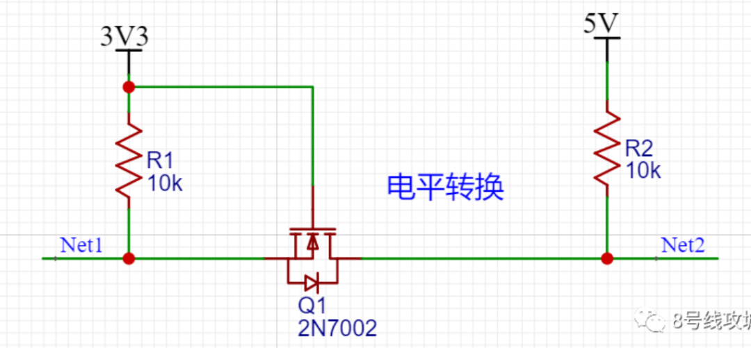 干货| 电平转换的几种实现方式-icspec