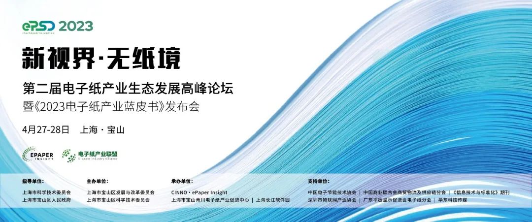 富士康新事业总部在郑州成立！鸿海刘扬伟：要再造一个新富士康
