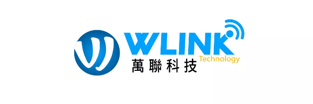 万联科技参加2023（秋季）亚洲智能穿戴音频展，展位号B57-我爱音频网