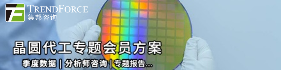 欧陆通发布新一代SiC液冷充电模块