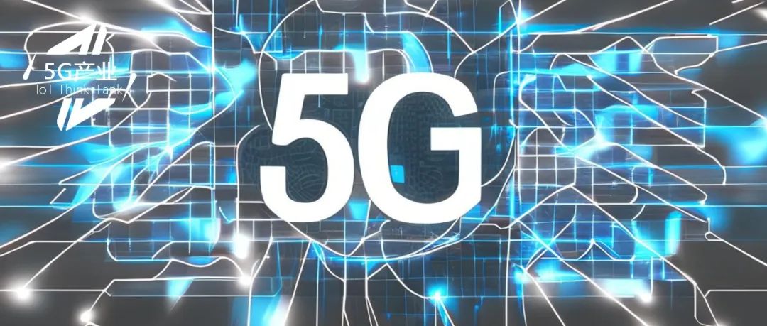 国家发文！今日施行！中国5G毫米波落后的局面要颠覆了？