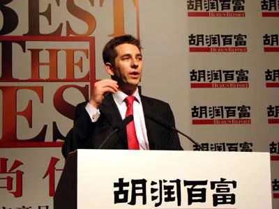 胡润研究院发布《2023胡润中国元宇宙潜力企业榜》，阿里巴巴、华为获评“最具潜力Top 2”