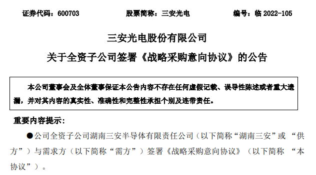 批注 2022-11-07.png