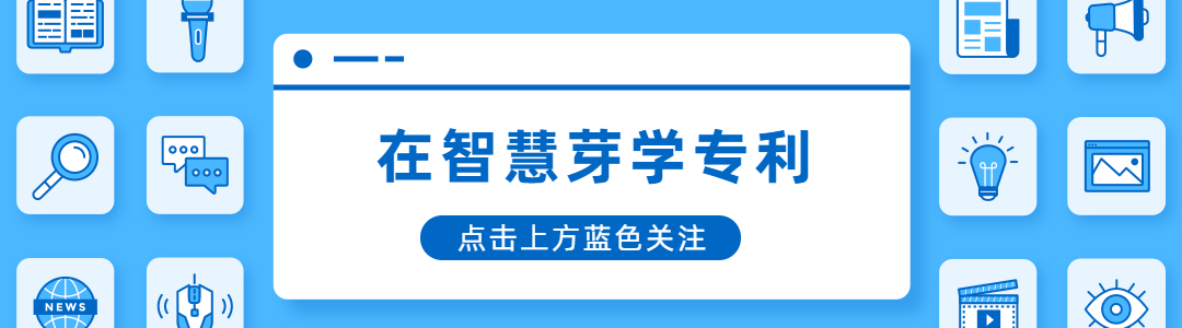 Micro-LED白皮书重磅发布！这2家中国企业跻身全球TOP5