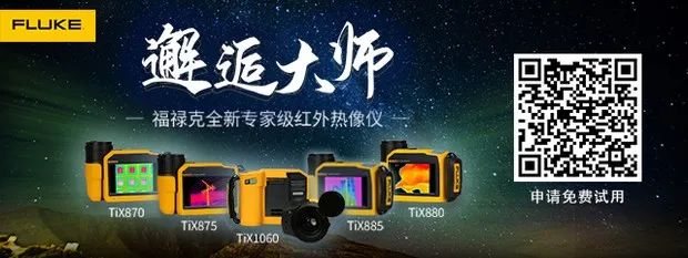 两轮电动车迎来新玩家，宏碁、五菱入局！智能化成为新趋势！