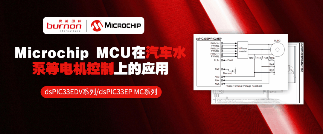 我和几个工程师聊了一下半导体制造业