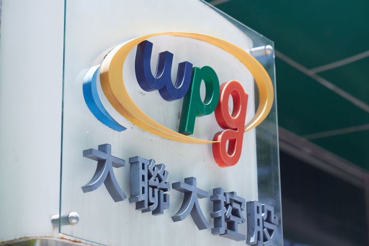 大联大携手智合科技 切入车用电子AI、ADAS领域