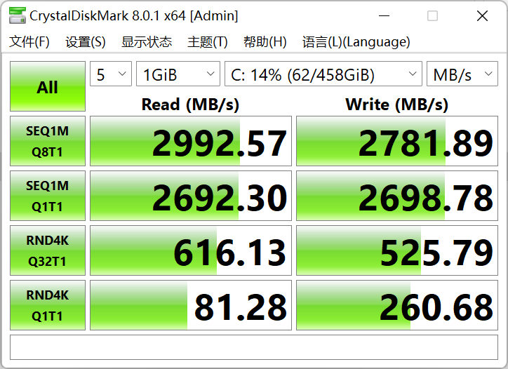 【IT之家评测室】戴尔灵越 14 Plus 评测 & 对比 MacBook Air:12 代酷睿异构 + RTX 独显加速才是真正生产力