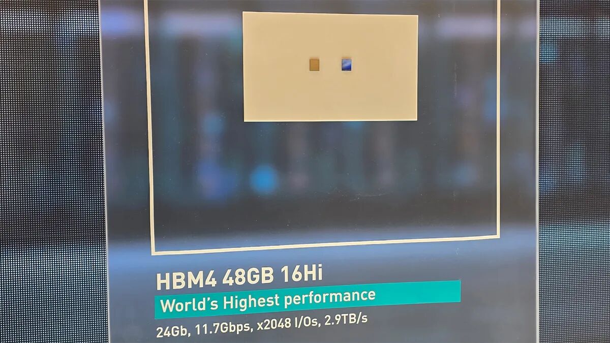 SK海力士展示业界首款16层HBM4内存