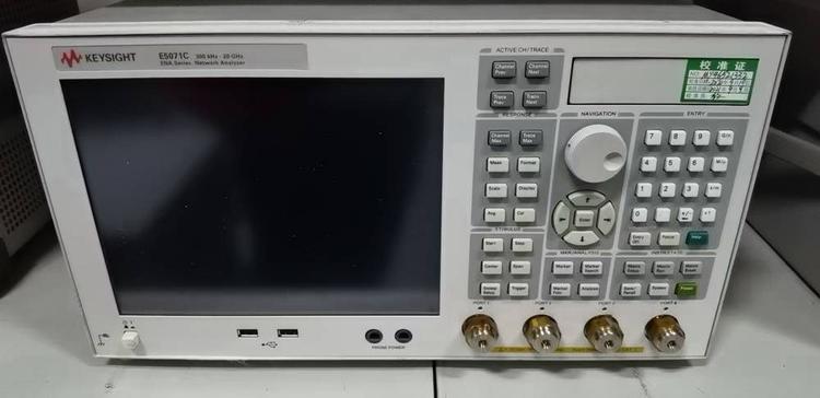 安捷伦N5239A PNA-L 微波网络分析仪