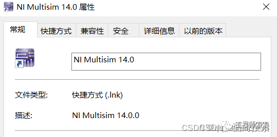 一篇文章教你使用运放实现三角波、方波（详细电路分析）+multisim仿真