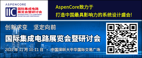 如何在新产品开发阶段进行供应商管理