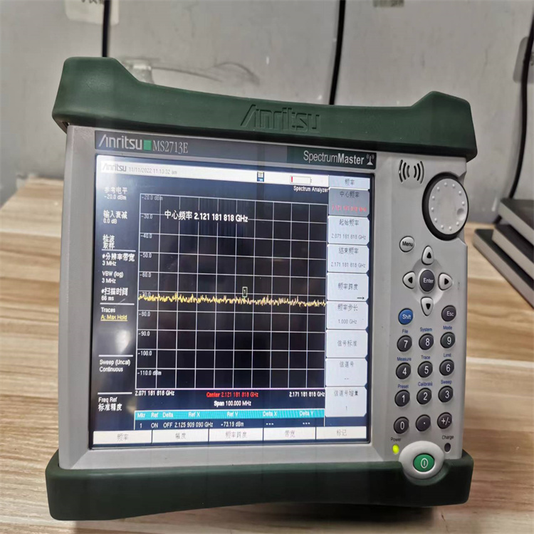手持式无线通信频谱分析仪Anritsu MS2713E